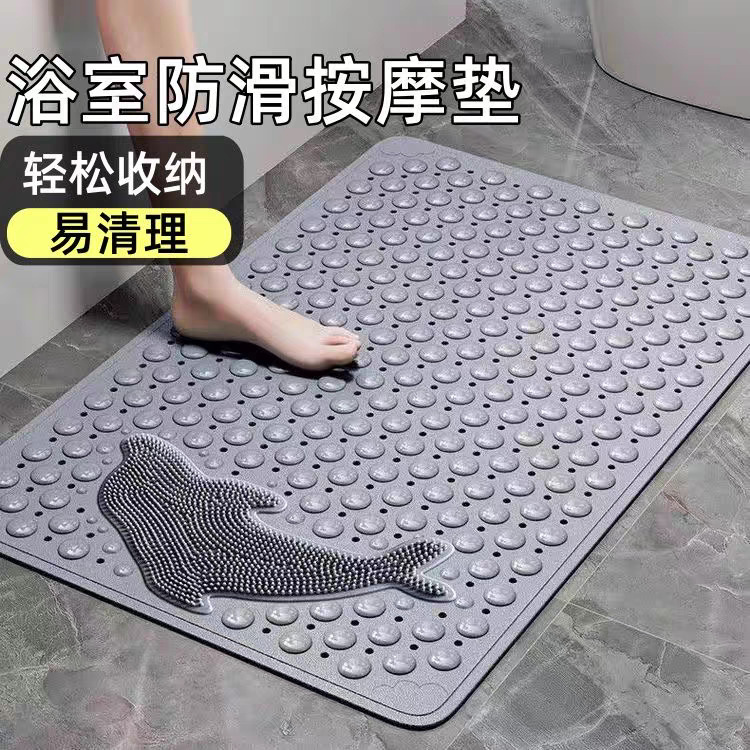 Bathroom Special Anti-Slip Mat for Shower Room, Elderly Bathing, Pregnant Women, Anti-Fall, Waterproof Suction Cup, Massage and Foot Rub Household Mat Bathroom Special Anti-Slip Mat for Shower Room, Elderly Bathing, Pregnant Women, Anti-Fall, Waterproof Suction Cup, Massage and Foot Rub Household Mat