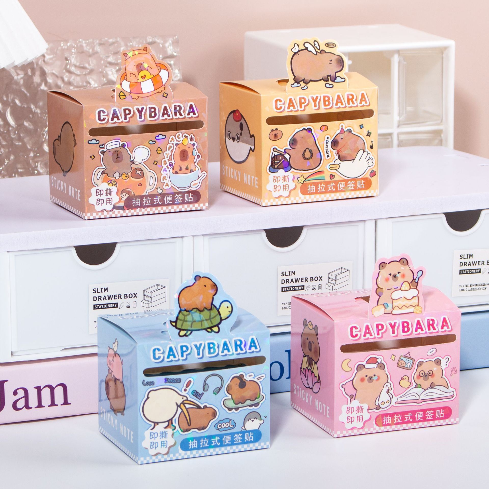 Papel de papel de notas desgarrable de alto valor facial de capíbala tipo extraíble, corrección de errores de la escuela primaria, pegatinas de notas escritas