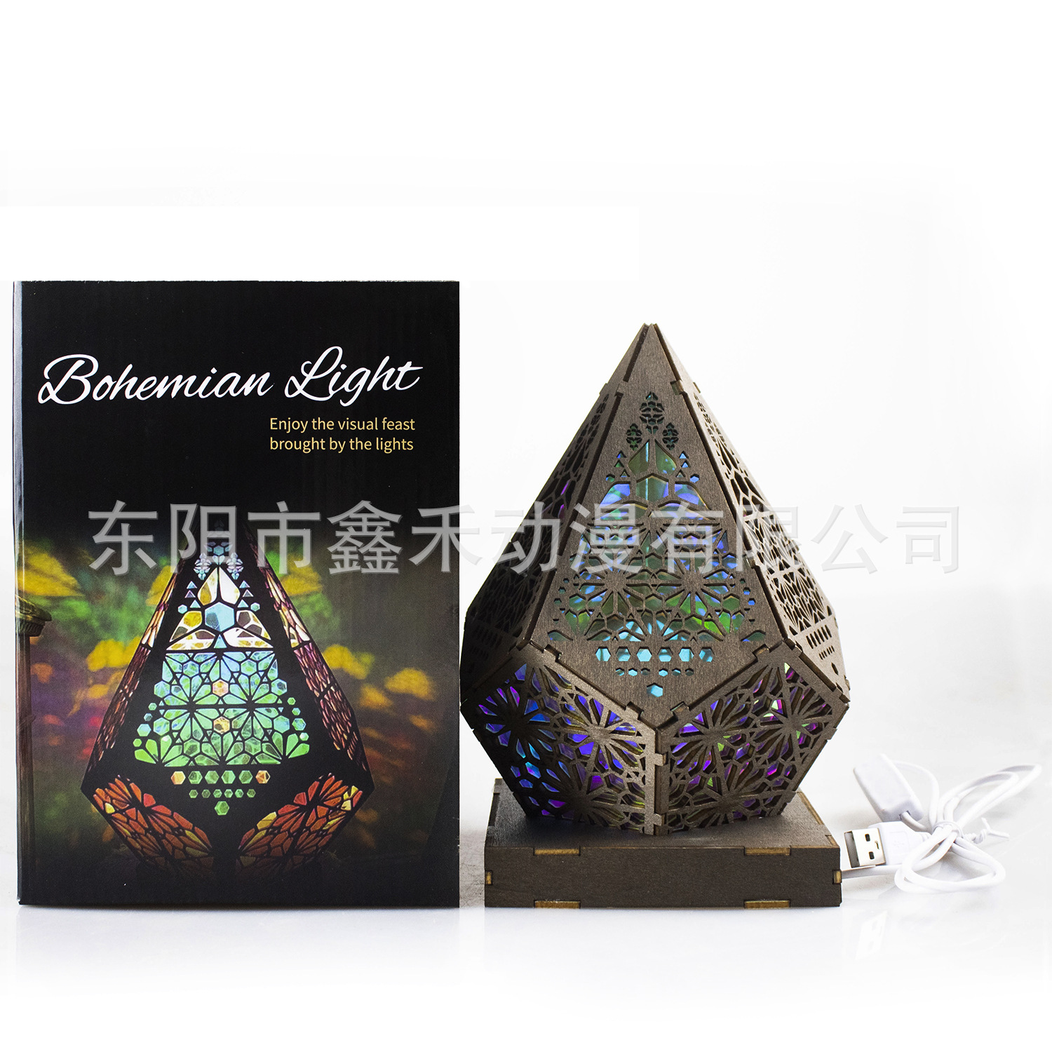 Transfronterizo PolarStar estrellado Luz de madera diamante LED cielo estrellado lámpara de proyección lámpara de pie bohemio