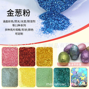 �ͻ�ʵ�diy�W�۷����u�����ӵ����L��۷������òʽ��[��
