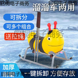 冰车滑雪板冬季卡通滑冰车成人冰爬犁儿童小孩单腿驴雪橇