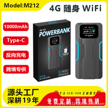 ��������4G�S��·��������WIFI���^�����p�l��늌��o���ϾW����һ