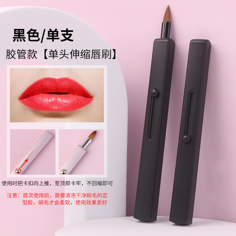 Single black