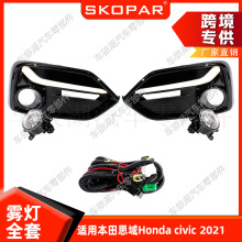 �m�ñ���˼��Honda Civic 2021�F�������+����+ǰ�F������