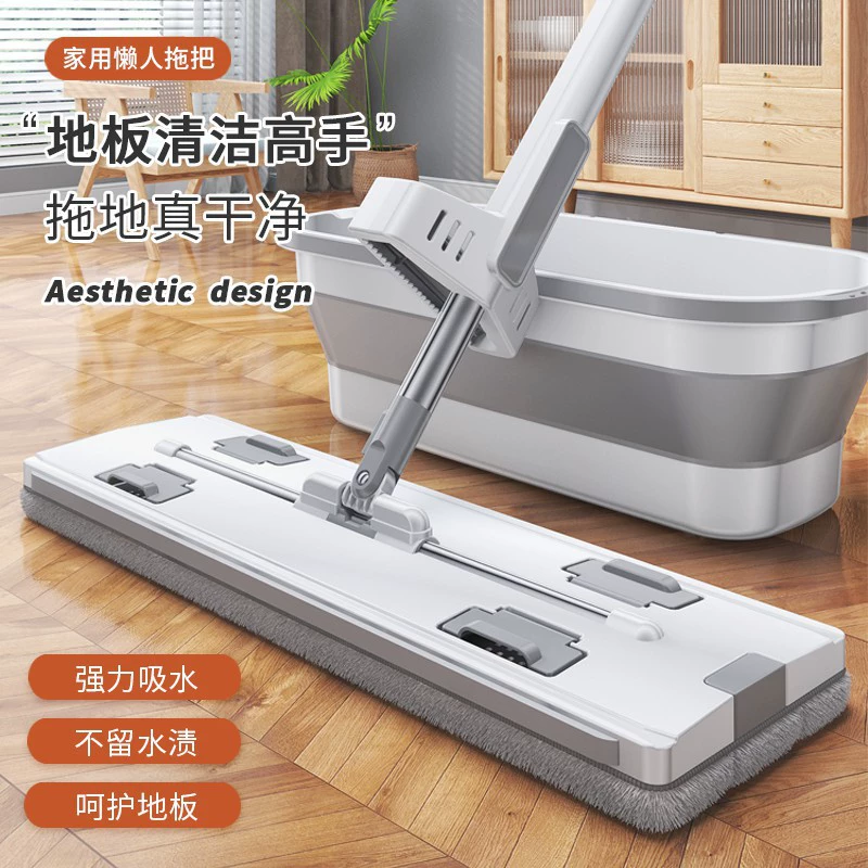 Новая плоская швабра, моющаяся вручную для ленивых, Бытовая Чистая швабра с одной шваброй, впитывающая большая Швабра двойного назначения
