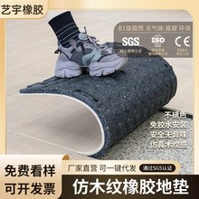 ����ľ�y�е؉|�����҃ȸ����\�ӵ��z��ĥ��������ľ�y���z�؉|