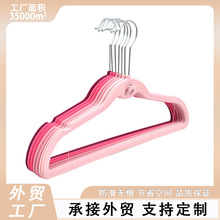 带钩多功能植绒衣架无痕防滑防皱丝巾领带组合衣挂衣撑魔术衣架