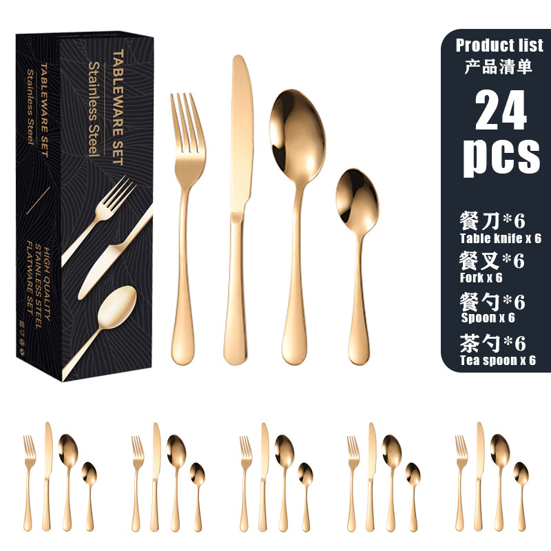 Venta caliente transfronteriza cuchillo de acero inoxidable, tenedor y cuchara traje de vajilla Caja de regalo de 24 piezas 1010 comida occidental cuchillo y tenedor de cuchara chapados en oro