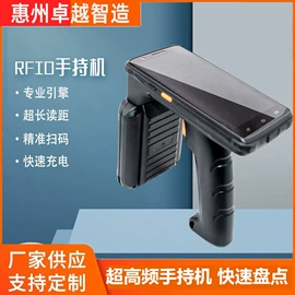 射频卡;门禁机;结算设备