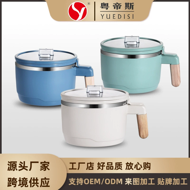 Factory direct selling dormitory Portable stainless steel noodle bowl bowl bento bowl 304 stainless steel instant noodle bowl gift wholesale