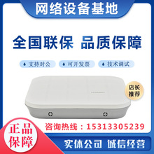 �A�� AP3030DN �o��AP֧��2&times;2MIMO ֧��POE��늃����쾀