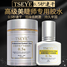 0.5���ٸ�mingjie�z���ގ��޽ӽ�ë�zˮ���޵ꌣ�üٽ�ë�zˮ�־�