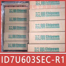 ID7U603/7S210BDSEC-R1 SOP-8��оƬ7S0230�����·1123DDEC-R1