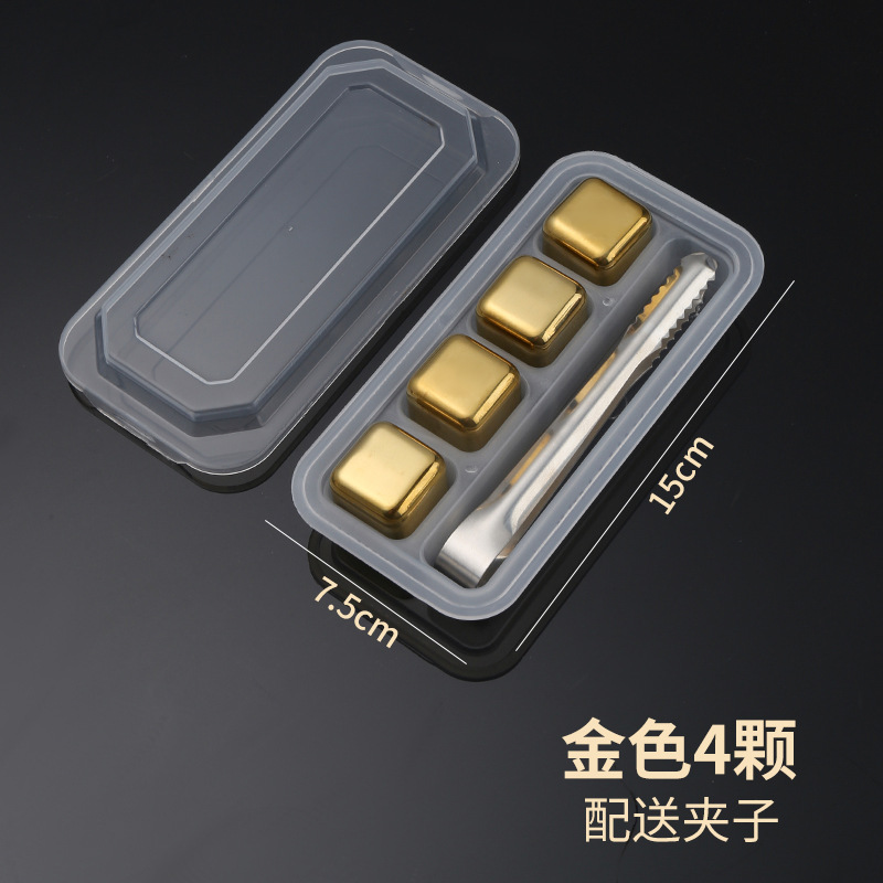 Золотая четырехзерновая коробка с зажимом