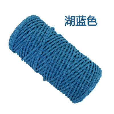 파란색 * 50 m * 4.5mm