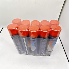 2020版卡尔蓝瓶打火机充气瓶芳香型打火机罐装气体充气瓶90g