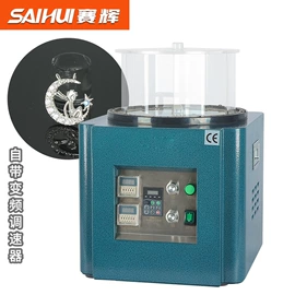 光饰机;电动抛光机;人造磨料