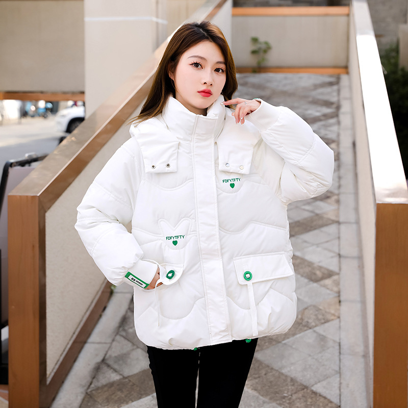 아이보리