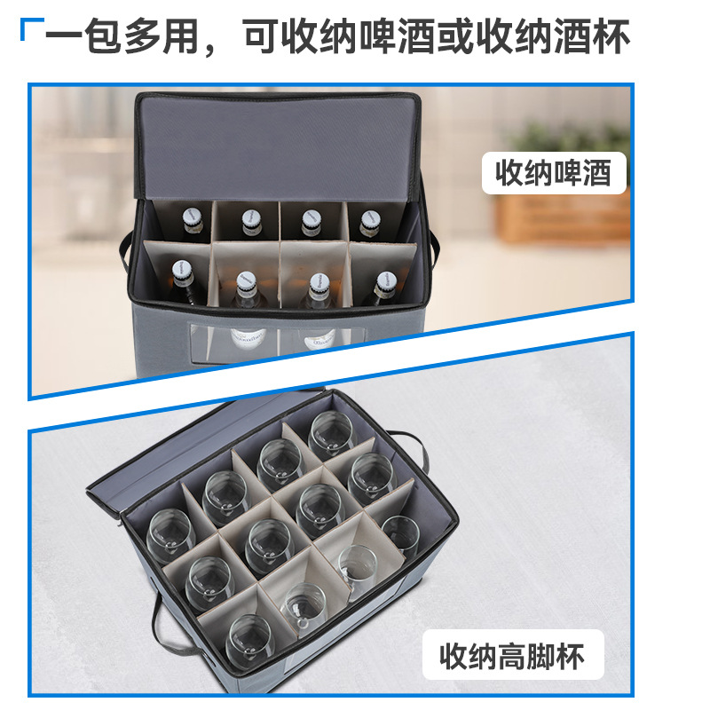 SN6437收纳盒-辅图001 (1).jpg