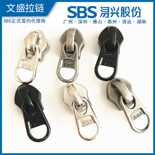 5̖sbs��������^ 7#��������^��8#�V��SBS���ƶ�N��̖���ЬF؛