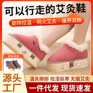 ����Ь����ͬ������؟��㲿��ľ���ĺ���לؾğ�󰬾�ѥ���ĺ�