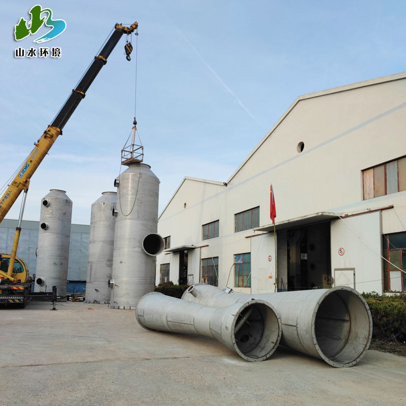 供应工业废气处理装置喷漆废气处理橡胶废气处理设备