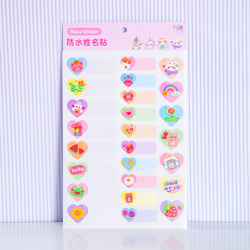 Children's cartoon waterproof name sticker