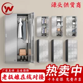 铁艺/钢木床;办公柜;办公桌