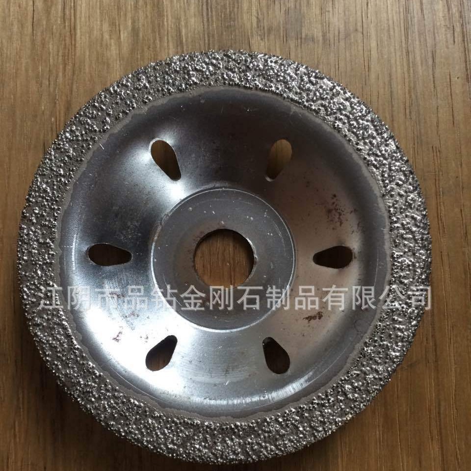 【厂家生产】角磨机专用金刚石磨片 6孔打磨片，钎焊太阳能磨片