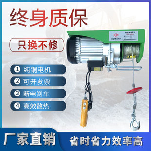 ����䓽z�K늄Ӻ��J ΢��늄Ӻ��J220V ���ٺ��J �����J늙C