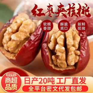 �½�����󗗊A���Ҫ������b ��ϴ�󗗺����E�����������A����