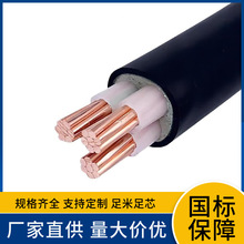 VVVV22VV23VV62~оwϩ^ϩo|ȼ