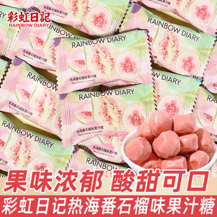 �ʺ���ӛ��ʯ��ζ��֭��ɢ�b�Y��Y���ֶYϲ�Ǹ��ֵ�����ǹ���ʳ