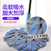 �Ӵ�Ӻ����D�ϰѼ�������ϴë���ղ�һ�σ��Dˮ�����ϲ��ɝ����J