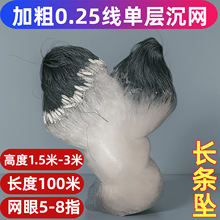 �ӴֆΌӳ��W/1.5��2��3�׸�/100��/5-8ָ/�O�Wճ�W�з�W���~�W