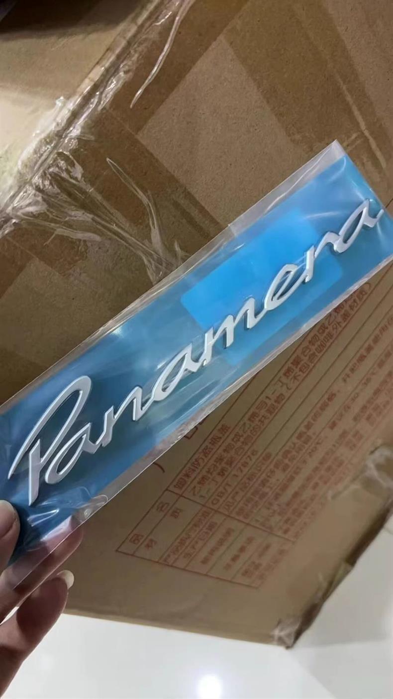 Porsche 2024 Panamera 4S executive black English lettering rear trunk emblem