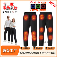 ���S����늟��Lѝ���ܐa��USB/DC�p�ӿڳ�늰l��ѝ���e��ů�\��ѝ