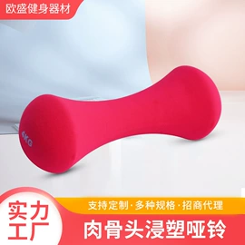 哑铃;其他健身器材;户外防水袋