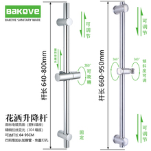 ���S�����U304���P䓿׾���{����ԡ�����̶������^���֧�ܼ��L