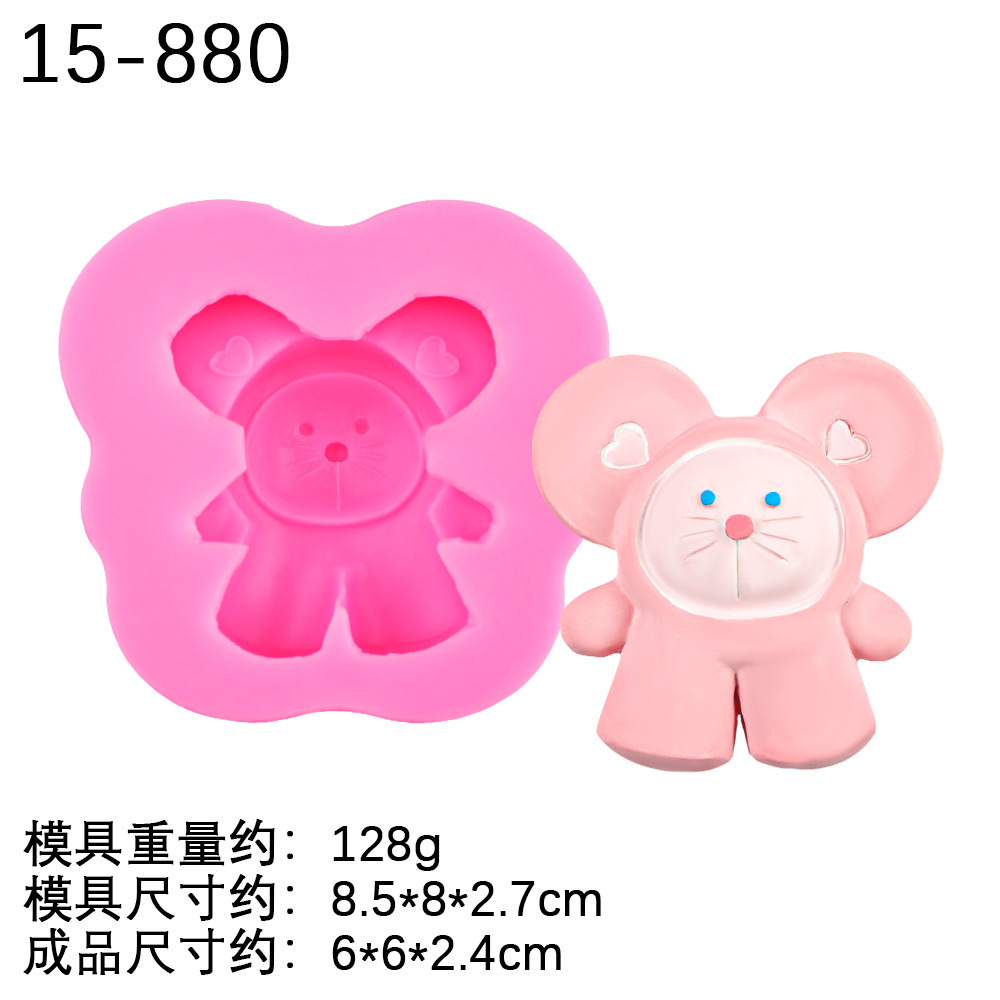 Molde de silicona de dibujos animados de perro ratón mascota Bulldog Bunny Decoración de coche Molde de vela de aromaterapia Molde de chocolate