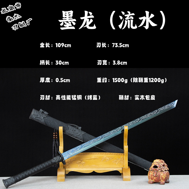 뜨거운 판매 흐름