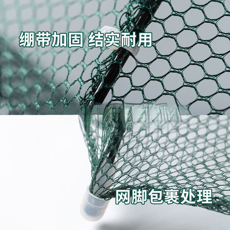 エビかご、魚網、傘網、魚かご、エビ捕獲網、カニかご、ウナギかご、漁網、ナマズかご、傘かご、大送料無料|undefined