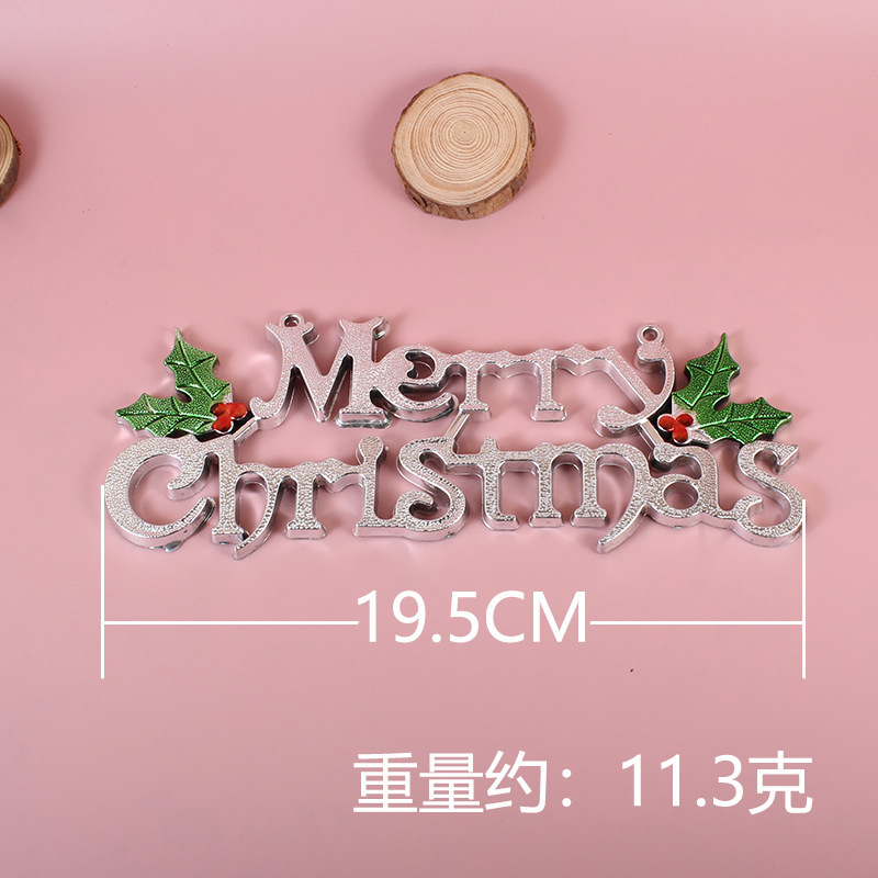 クリスマス装飾用品merry christmasクリエイティブアルファベットのドアの看板は英語のアルファベットの卸売りを掛けます。|undefined