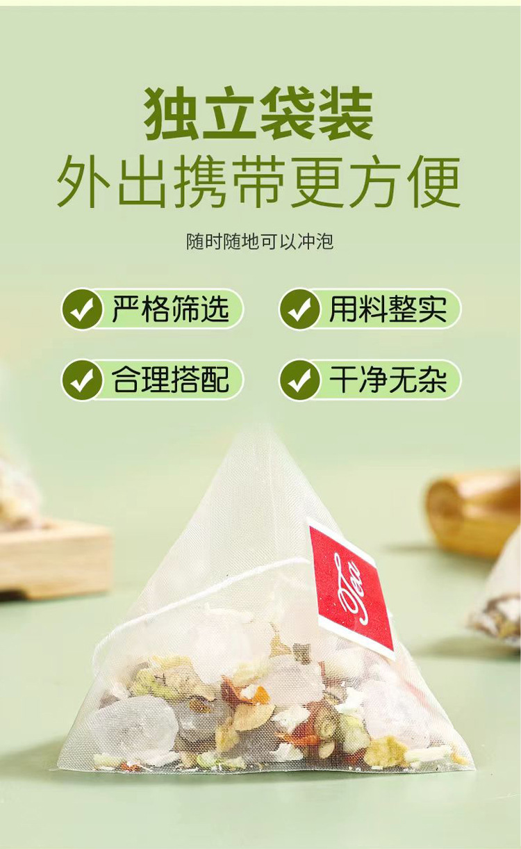 Sugarcane Imperata Snow Pear Tea Zhu Zhe Mao Gen Xue Li Cha 120g Triangle Tea Bags Hot Brew Wellness Tea quality and texture
