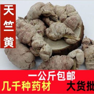 �����S��Ʒ���S��ș�����Oһ��������؛�������ݾư��]