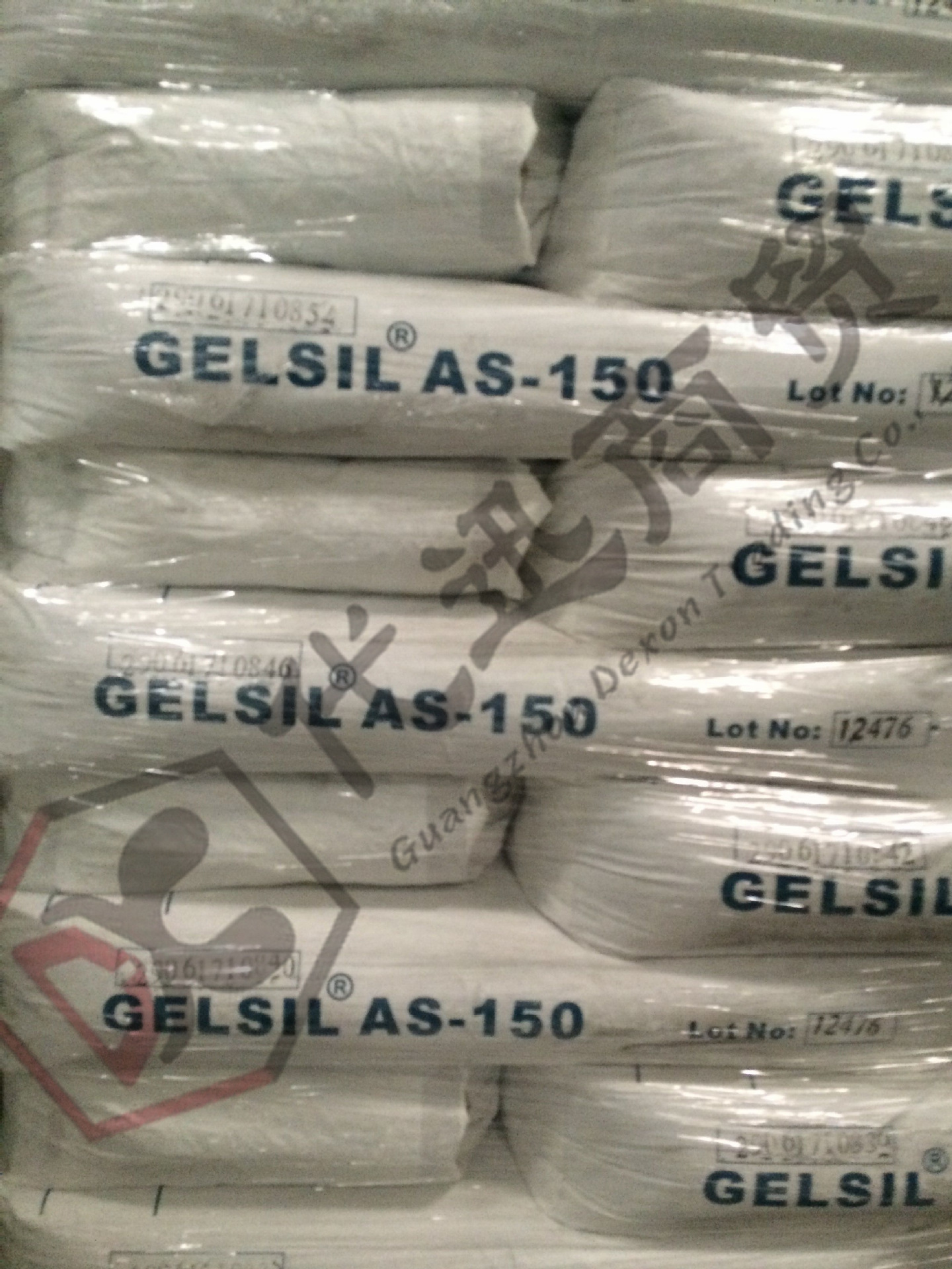 GELSIL AS-150 易分散 钛白粉取代物 耐黄变 抗飞溅   防流挂助剂