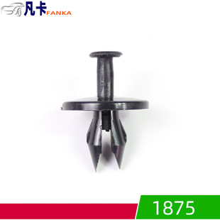 1875 ����� ��܇���Ͽ������Ͽ���BM���U�U��ĸ��