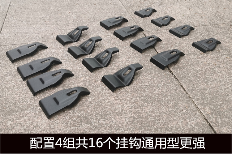 Tiger Claw Universal Luggage Rack Crossbar Aluminum Alloy Roof Rack Modified Car Pickup Truck suv Load Tent Box