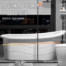 泡澡桶成人洗澡桶大人浴桶家用塑料浴盆浴缸全身兒童洗澡盆沐浴桶