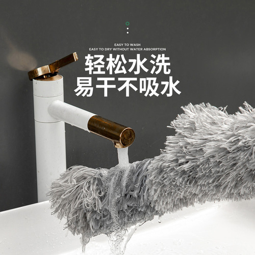 Ultra-fine Fiber Stretchable Extendable Dusting Duster Ceiling Dusting Duster Heavy Duty Cleaning Gadget Feathery Duster